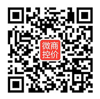 关于可变二维码印刷解决方案